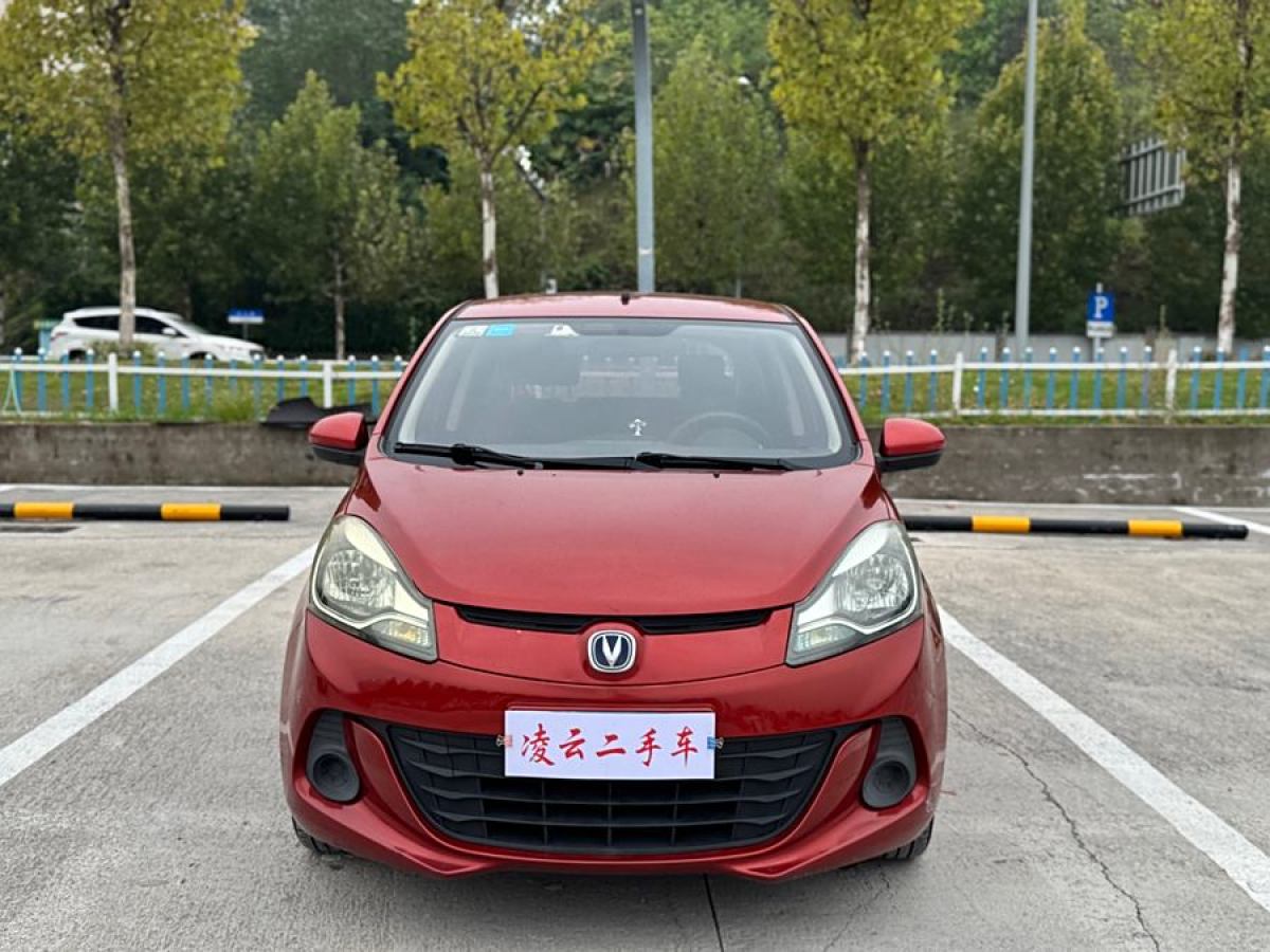 長(zhǎng)安 奔奔  2015款 1.4L IMT豪華型 國(guó)IV圖片