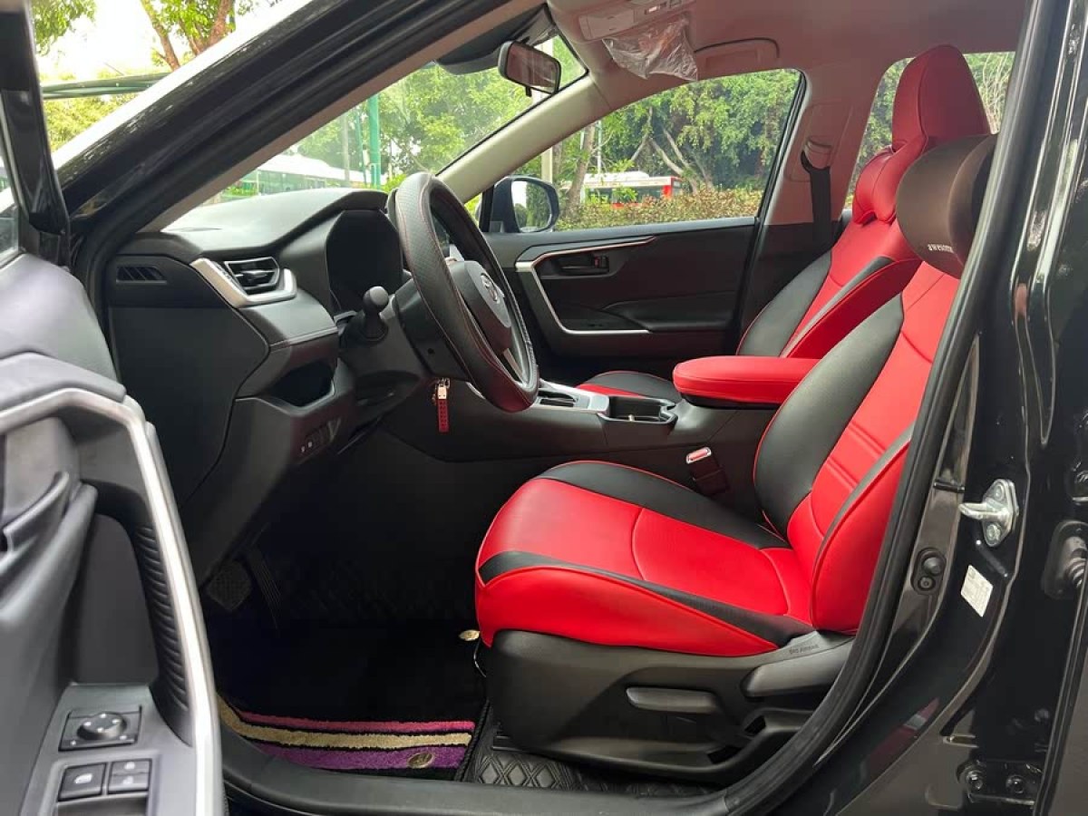 豐田 RAV4榮放  2023款 2.0L CVT兩驅(qū)都市版圖片