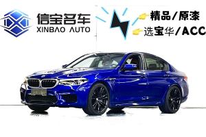 宝马M5 宝马 M5