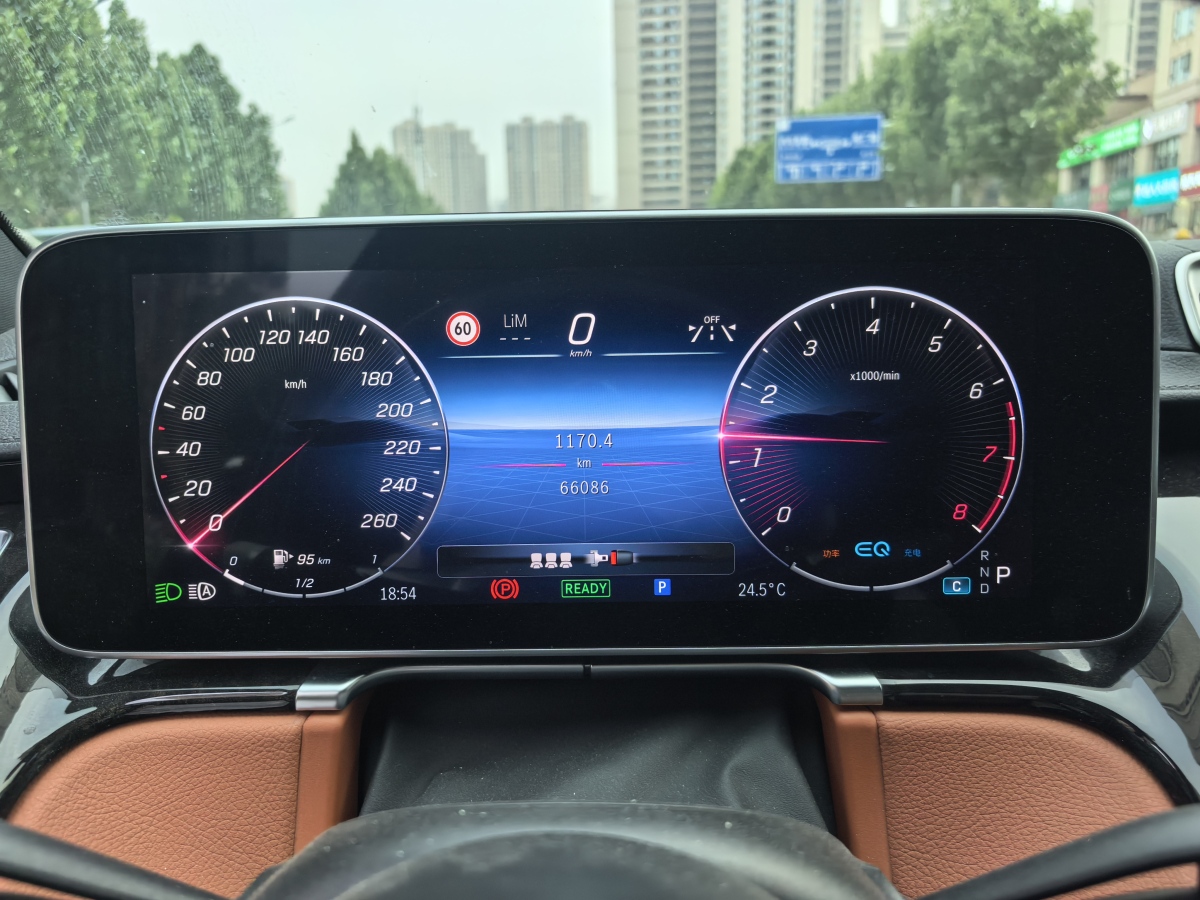 奔馳 奔馳S級  2021款 改款 S 450 L 4MATIC圖片