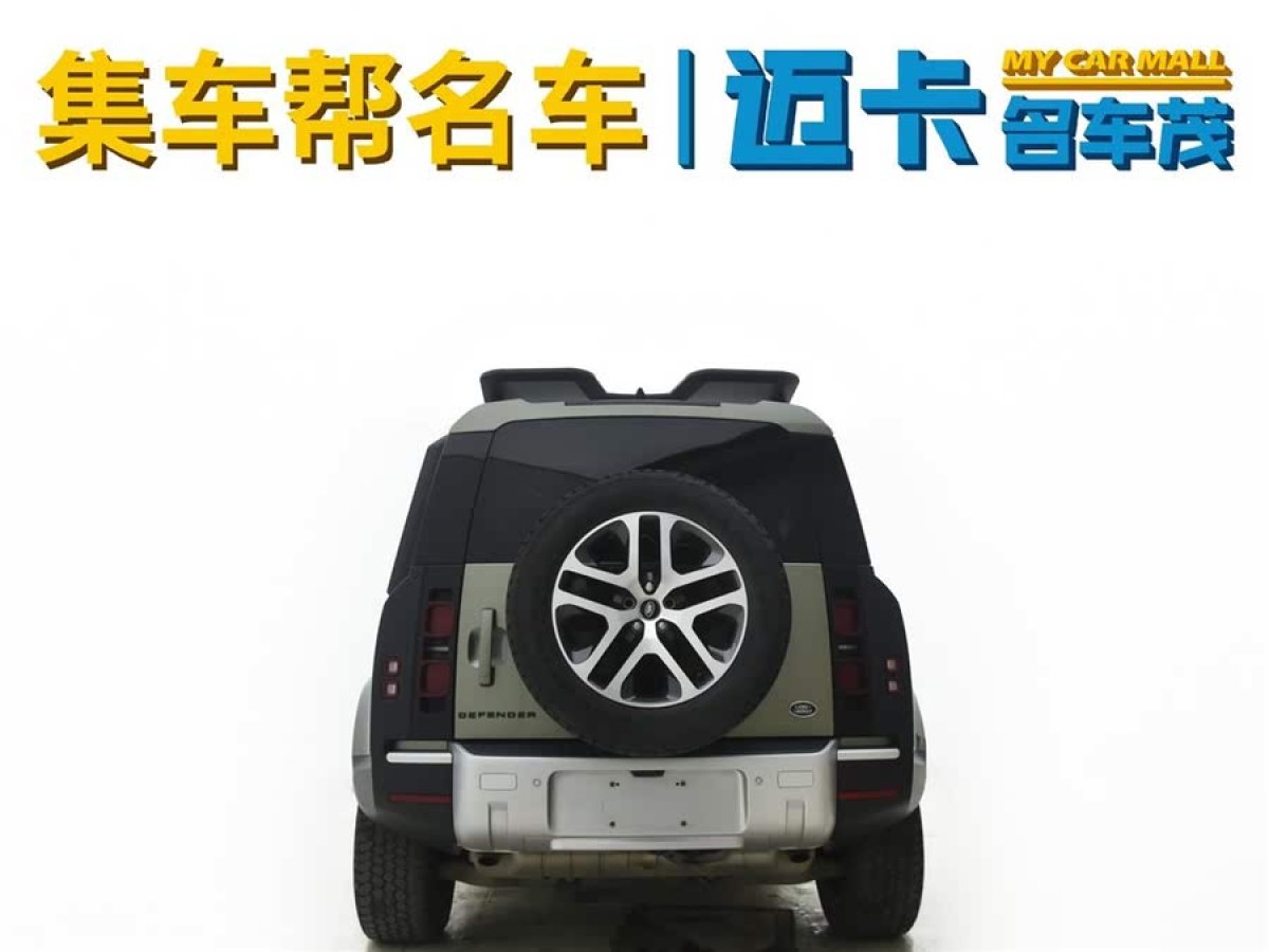 路虎 衛(wèi)士  2023款 改款 110 3.0T P400 暗黑特別版圖片