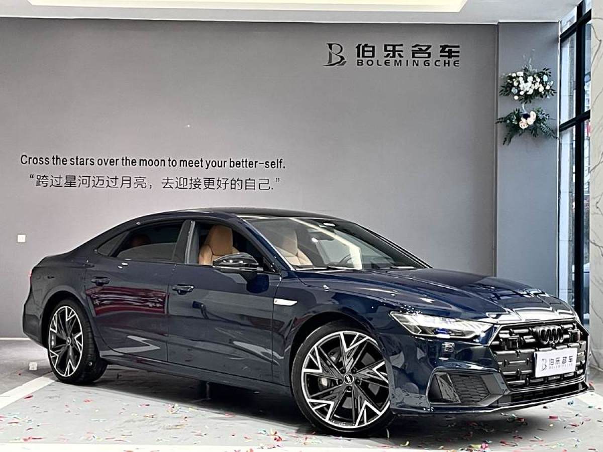 2022年3月奧迪 奧迪A7L  2022款 55 TFSI quattro S-line edition executive先見版