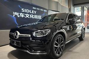 奔驰GLC 奔驰 GLC 260 L 4MATIC 豪华型