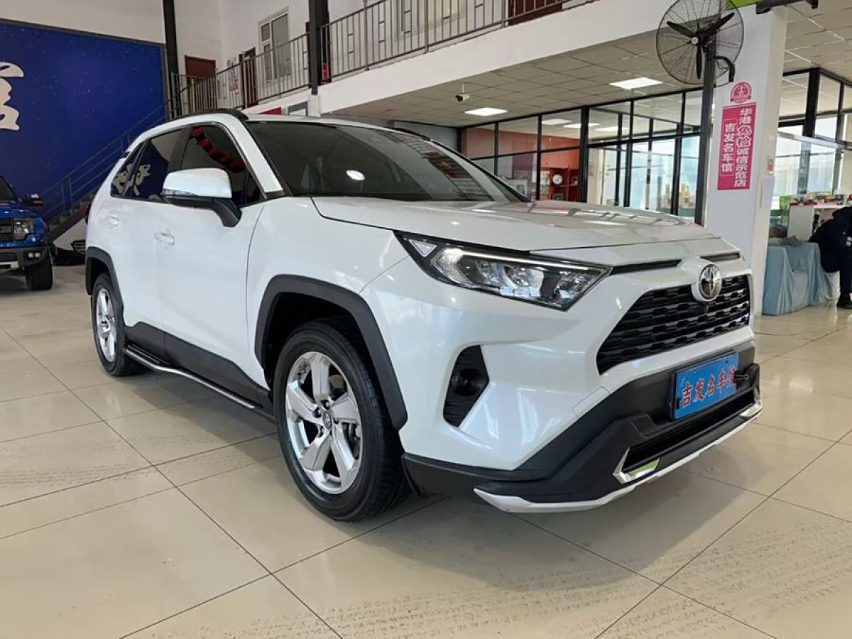 豐田 RAV4榮放  2020款 2.0L CVT兩驅(qū)風(fēng)尚PLUS版圖片