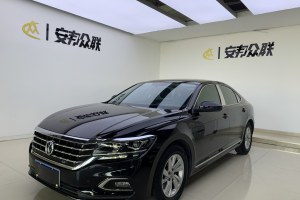 帕萨特 大众 280TSI 商务版 国VI