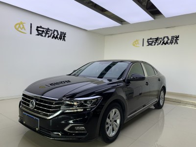 2020年1月 大眾 帕薩特 280TSI 商務版 國VI圖片