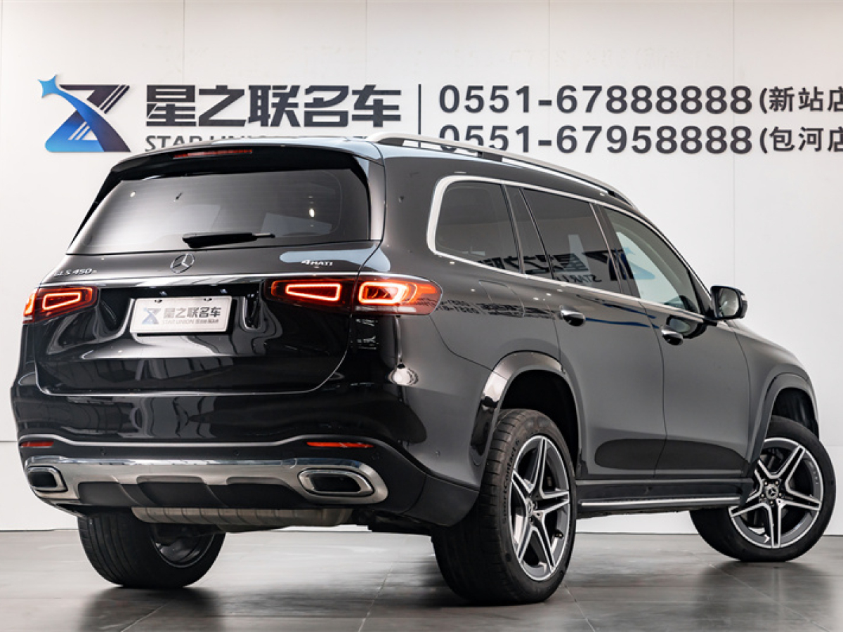 2022年7月奔馳 奔馳GLS  2022款 改款二 GLS 450 4MATIC 時尚型