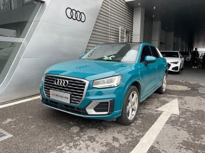 2019年6月 奧迪 奧迪Q2L 35TFSI 時(shí)尚致雅型圖片