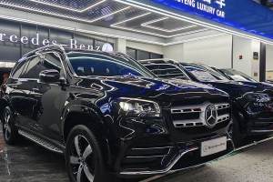 奔驰GLS 奔驰 改款 GLS 450 4MATIC 时尚型