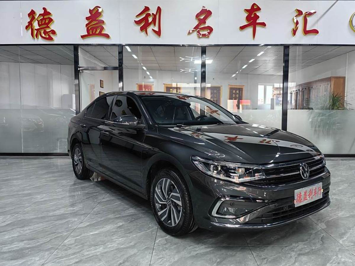 大眾 寶來  2023款 200TSI DSG悅行版圖片