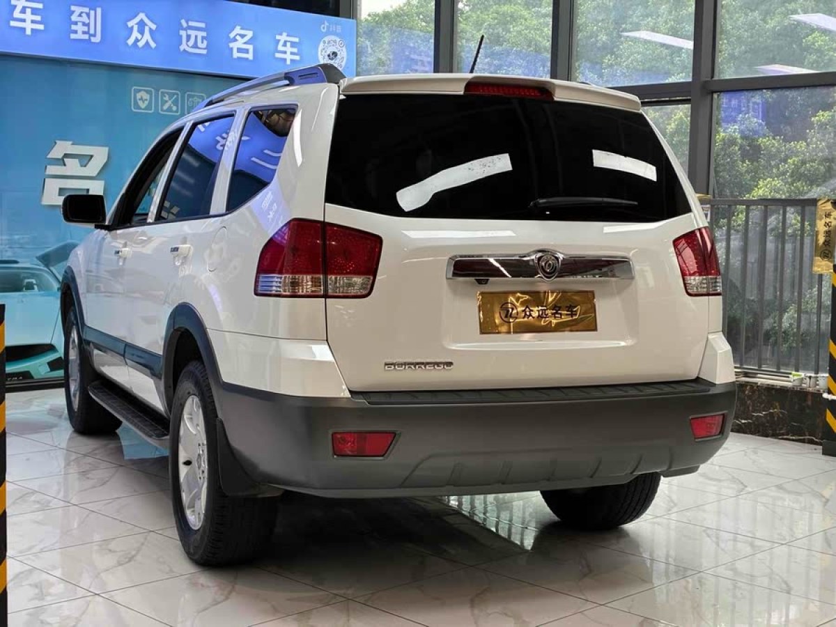 起亞 霸銳  2015款 3.8L 豪華版 國(guó)IV圖片