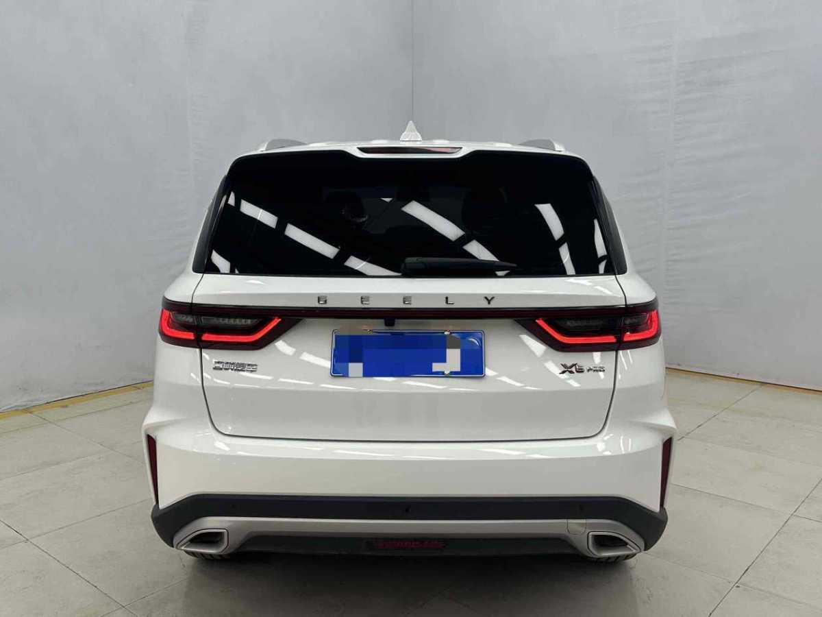 吉利 遠(yuǎn)景X6  2020款 1.4T CVT亞運(yùn)版圖片