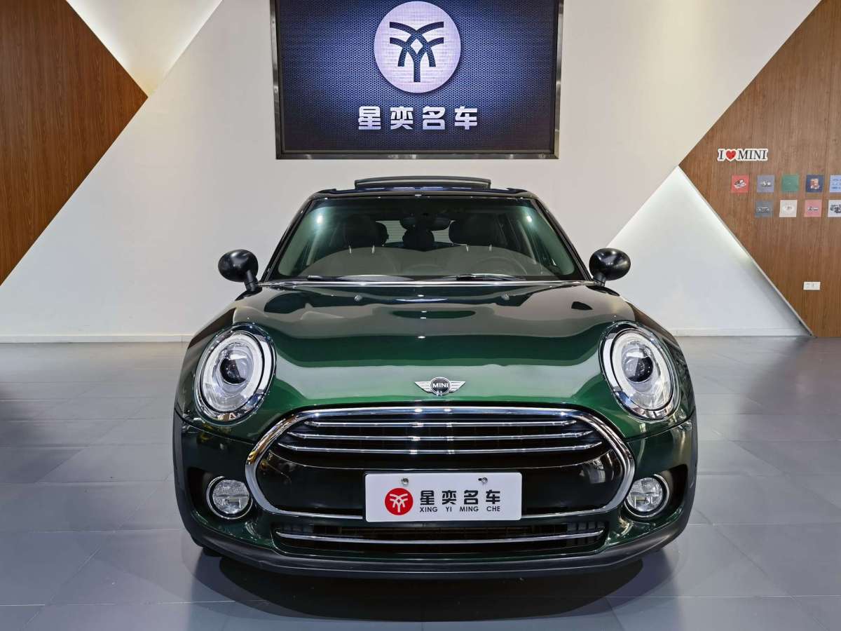 2016年6月MINI CLUBMAN  2016款 1.5T COOPER 鑒賞家版