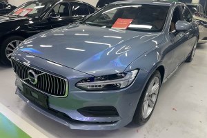 S90 沃爾沃 T4 智遠(yuǎn)版
