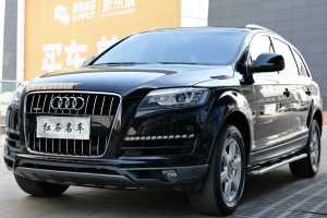 奥迪Q7 奥迪 35 TFSI 进取型