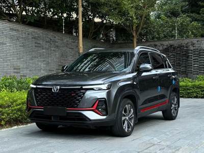 2024年9月 長(zhǎng)安 CS35 PLUS 暢享版 1.4T DCT豪華型圖片