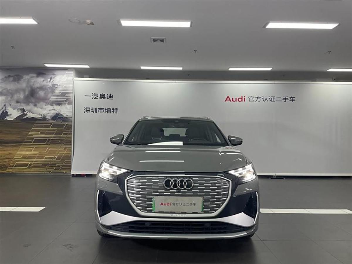 奧迪 奧迪Q4 e-tron  2022款 50 e-tron quattro 創(chuàng)境版圖片