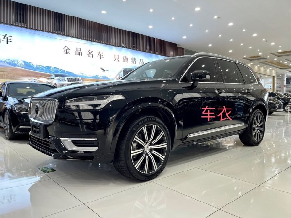 沃尔沃 XC90  2024款 B6 智逸豪华版 7座