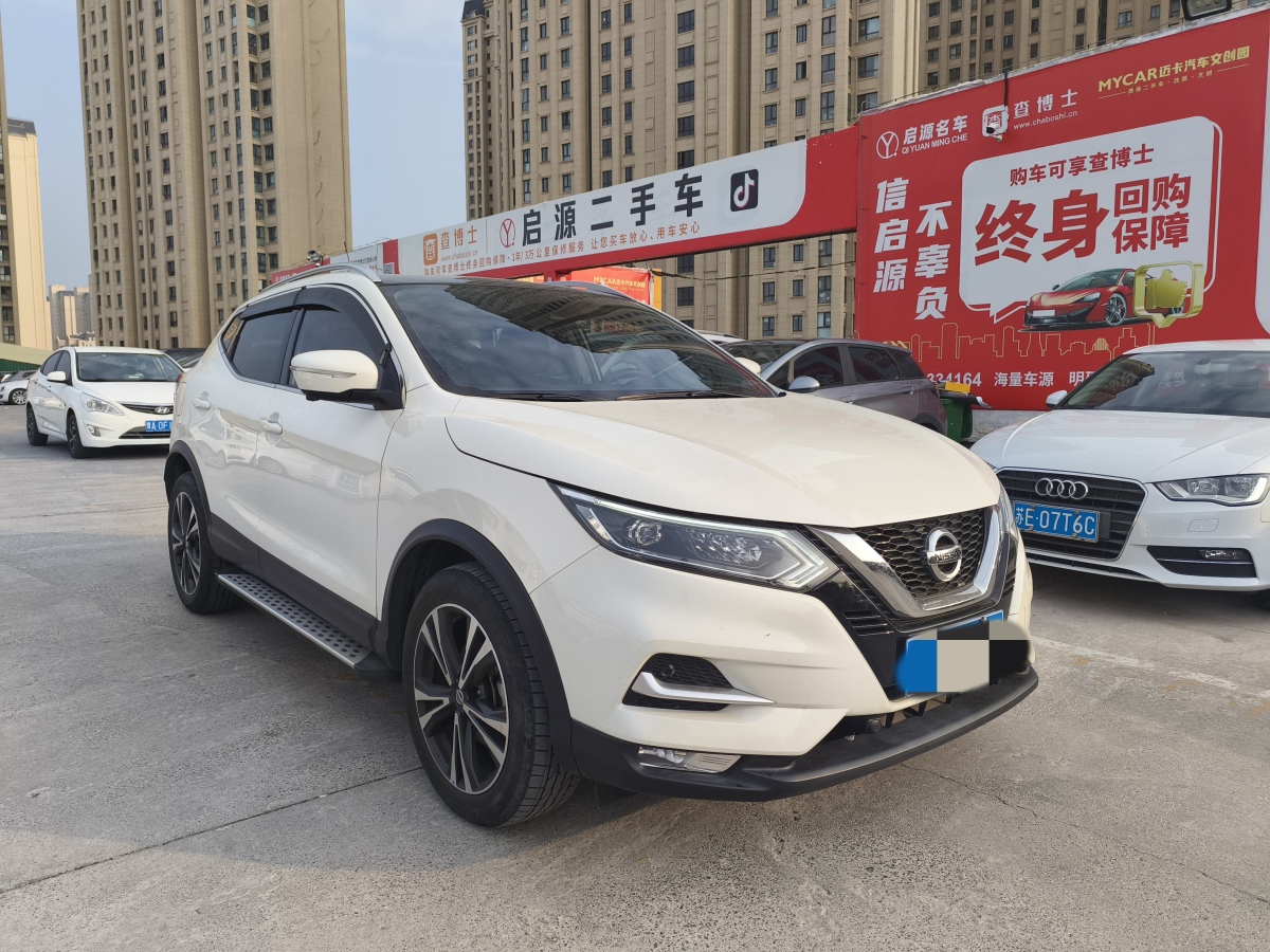 日產(chǎn) 逍客  2022款 2.0L CVT XV Prem.豪華版圖片