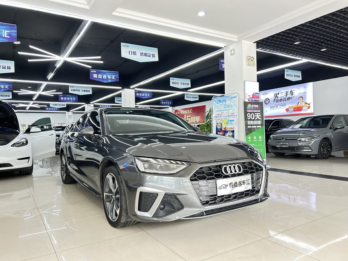 奧迪 奧迪A4L  2020款 40 TFSI 時(shí)尚動(dòng)感型圖片