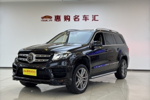 奔驰GLS 奔驰 改款 GLS 400 4MATIC