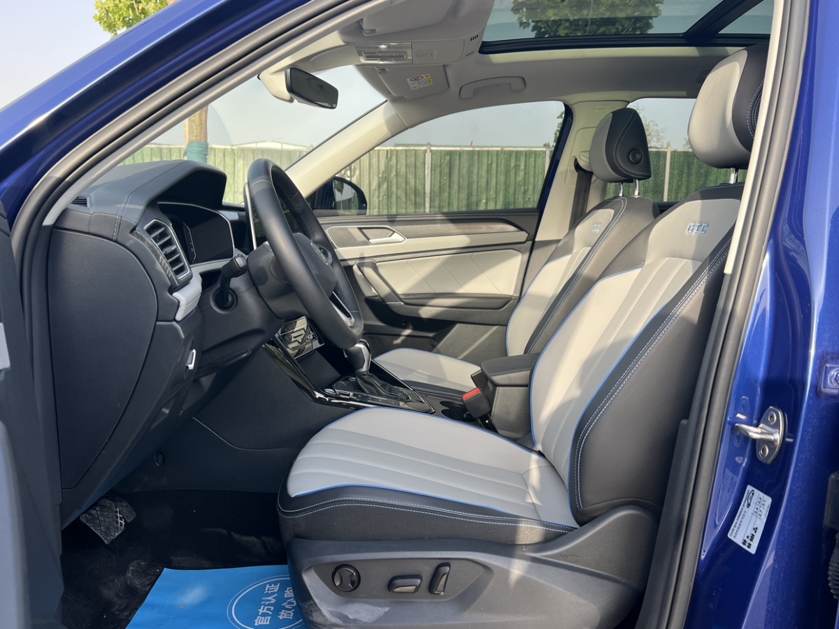 大眾 探岳GTE  2023款 280TSI 豪華Plus進(jìn)階版圖片