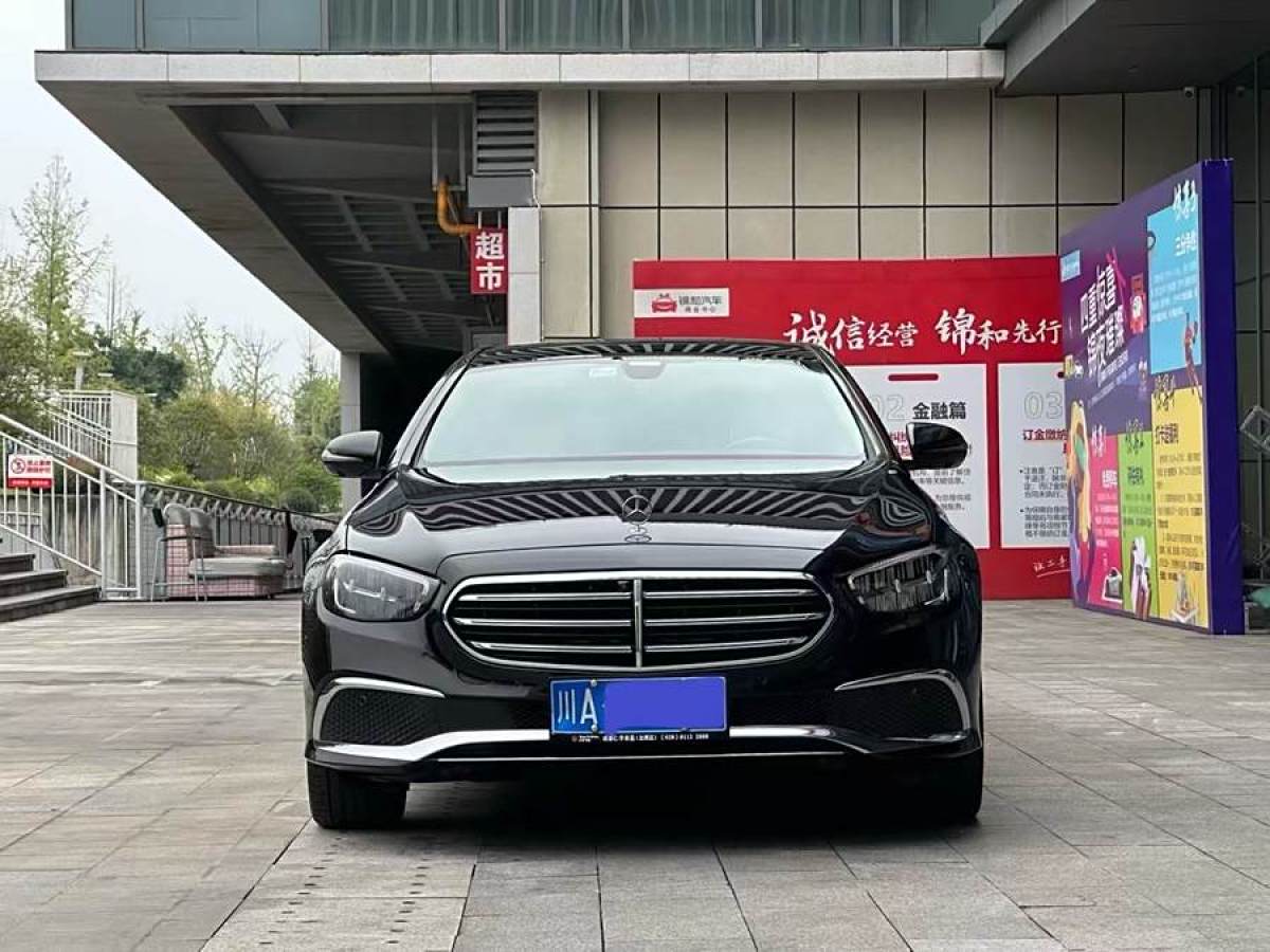 奔馳 奔馳E級  2021款 改款 E 300 L 豪華型圖片