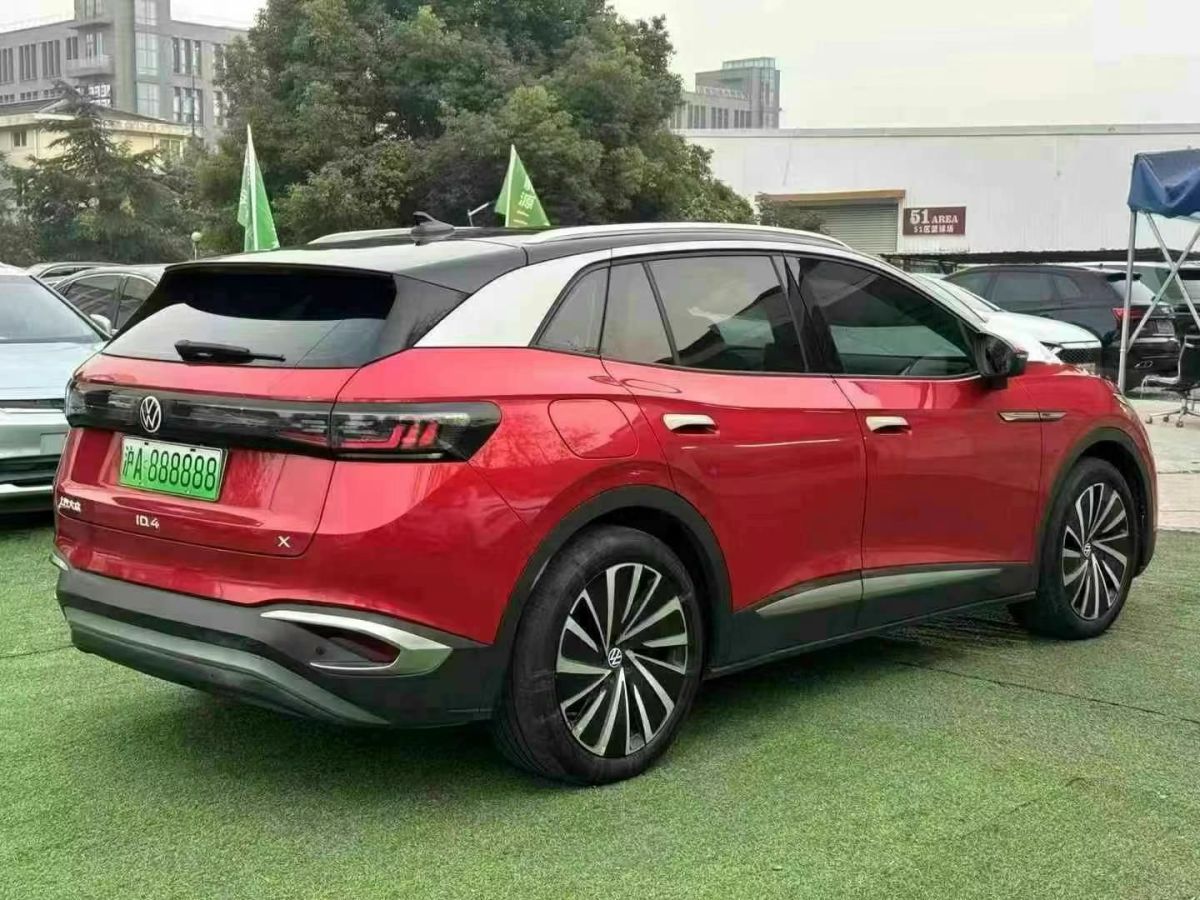 大眾 途觀L新能源  2021款 430PHEV 插電混動(dòng)尊貴版圖片