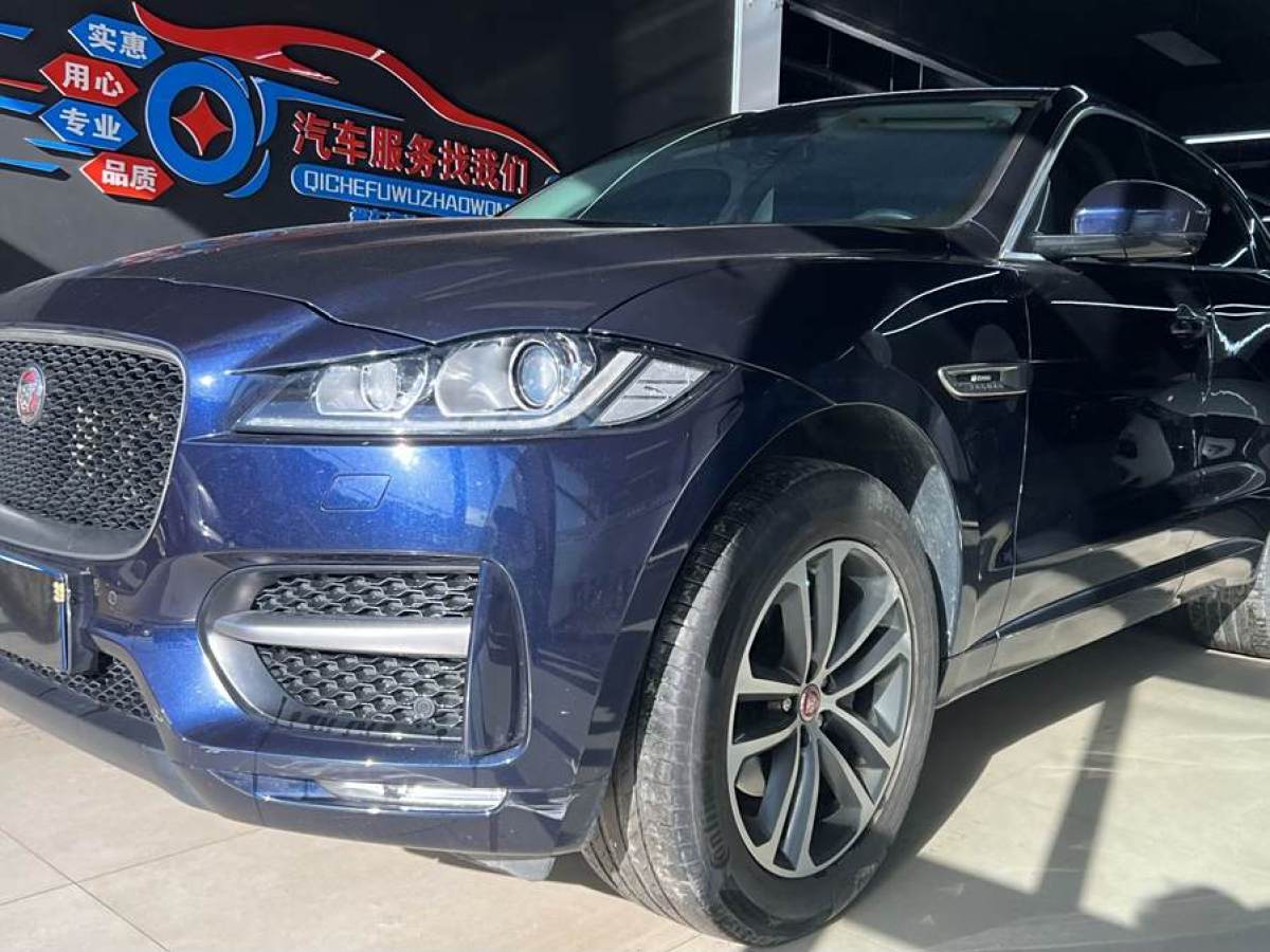 捷豹 F-PACE  2016款 2.0T 兩驅(qū)R-Sport運動版圖片