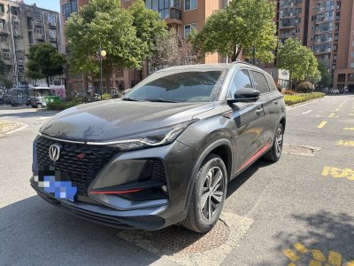 2019年10月 長(zhǎng)安 CS75 280T DCT豪華型 國(guó)VI圖片