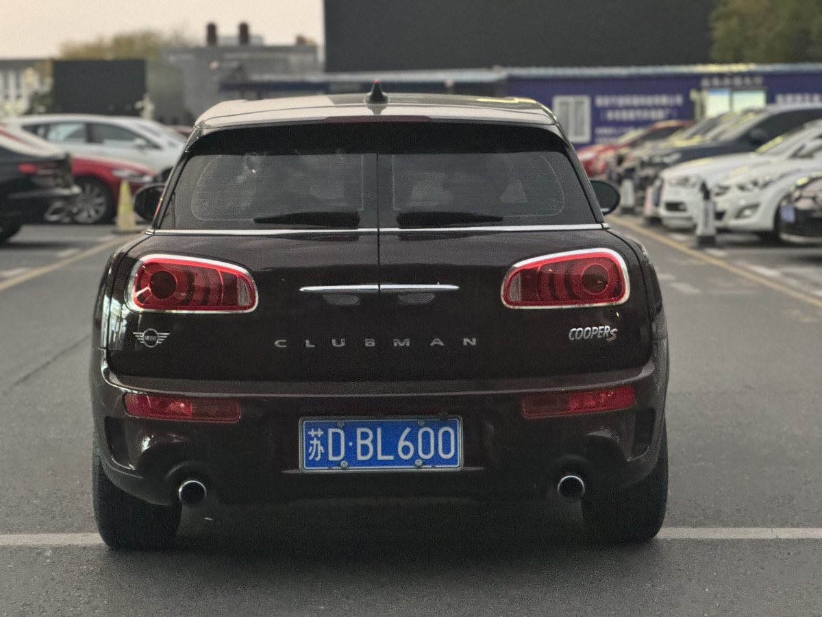 MINI CLUBMAN  2018款 2.0T COOPER S 經(jīng)典派圖片