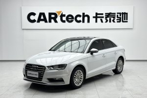 奧迪A3 奧迪 Limousine 35 TFSI 進(jìn)取型