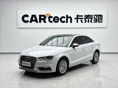 2016年7月 奧迪 奧迪A3 Limousine 35 TFSI 進取型圖片