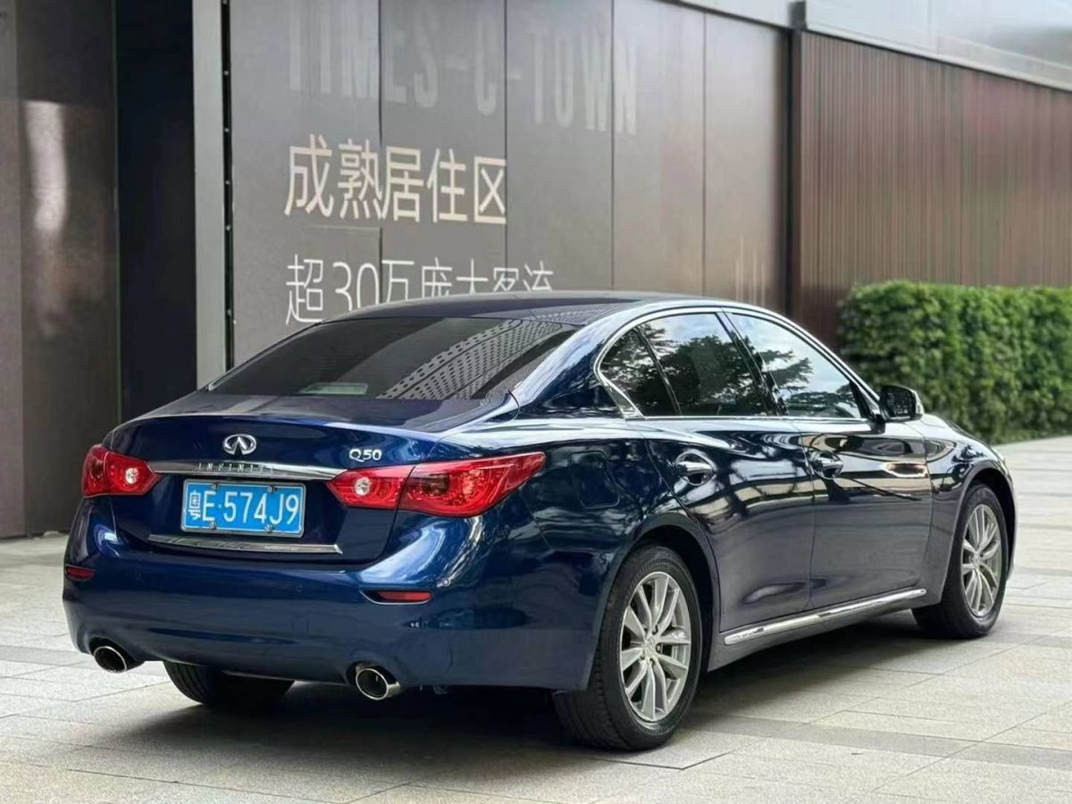 英菲尼迪 Q50  2017款 3.5L Hybrid图片