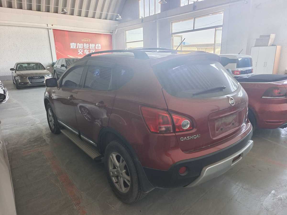 日產(chǎn) 逍客  2012款 2.0XL 火 CVT 2WD圖片