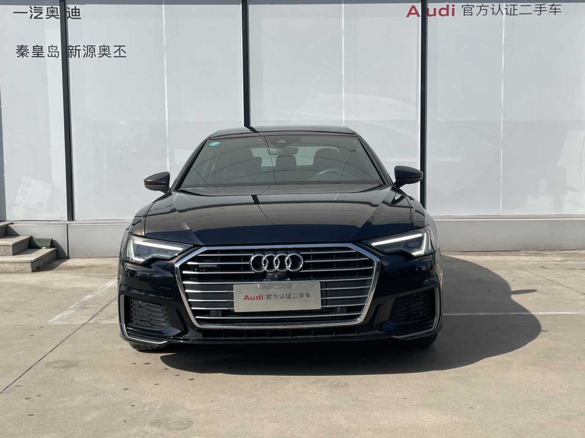 2020年6月奧迪 奧迪A6L  2020款 45 TFSI quattro 臻選動(dòng)感型