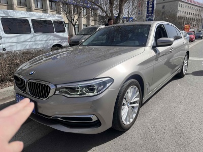 2020年4月 寶馬 寶馬5系 530Li xDrive 豪華套裝圖片