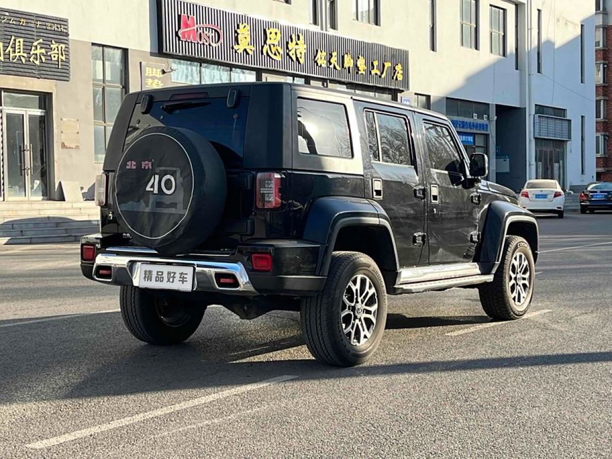 北京 BJ40  2018款 PLUS 2.0T 自動四驅(qū)城市獵人版圖片