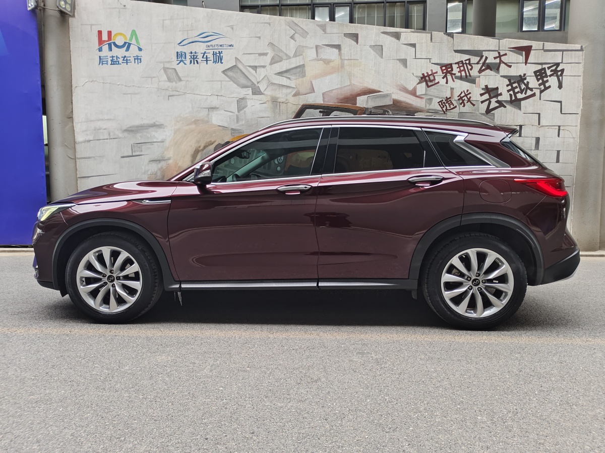 英菲尼迪 QX50  2018款 QX50 2.0T CVT兩驅(qū)時(shí)尚版圖片