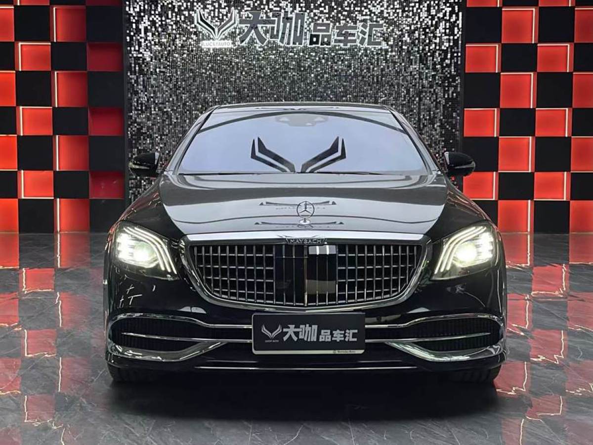 奔馳 奔馳S級  2019款 S 450 L 4MATIC 臻藏版圖片