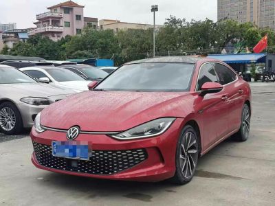 2022年1月 大眾 凌渡 凌渡L 280TSI DSG熱辣版圖片