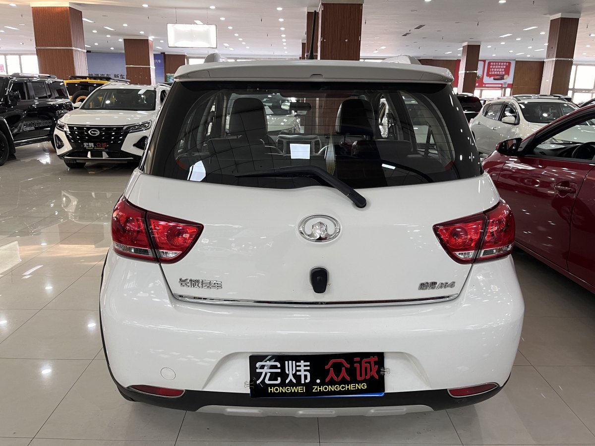 長(zhǎng)城 M4  2012款 1.5L 手動(dòng)舒適型圖片