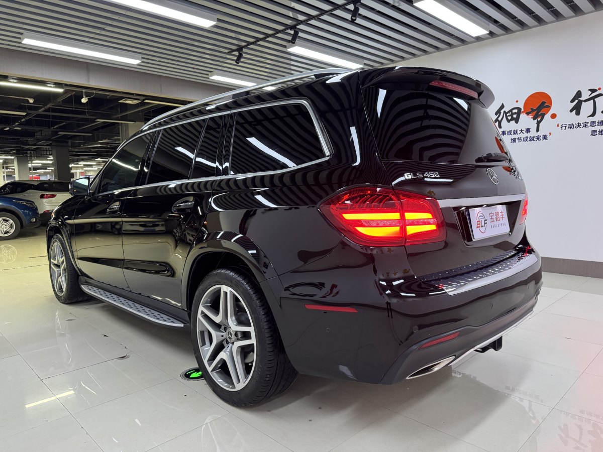 奔馳 奔馳GLS  2022款 改款 GLS 450 4MATIC 豪華型圖片