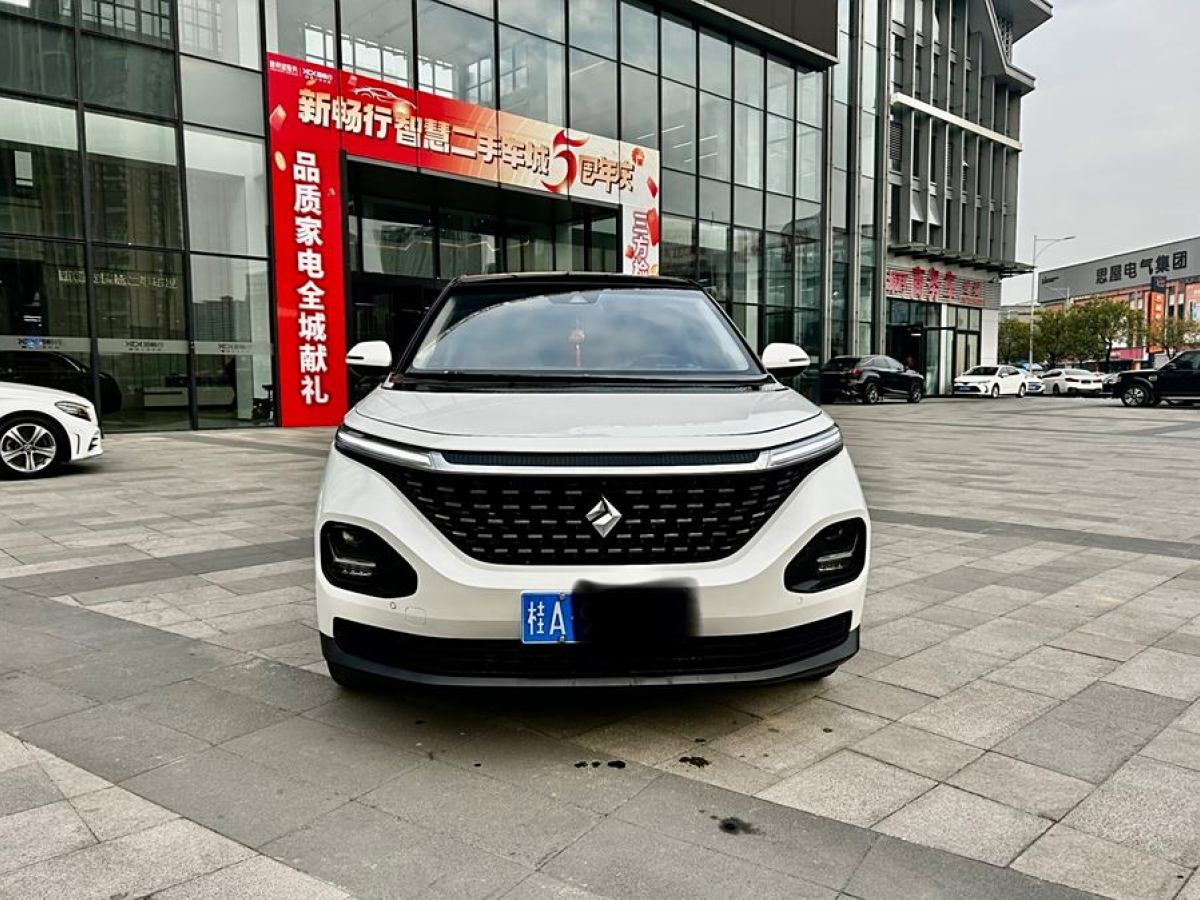 寶駿 RM-5  2019款 1.5T CVT 24小時在線尊貴型 7座圖片