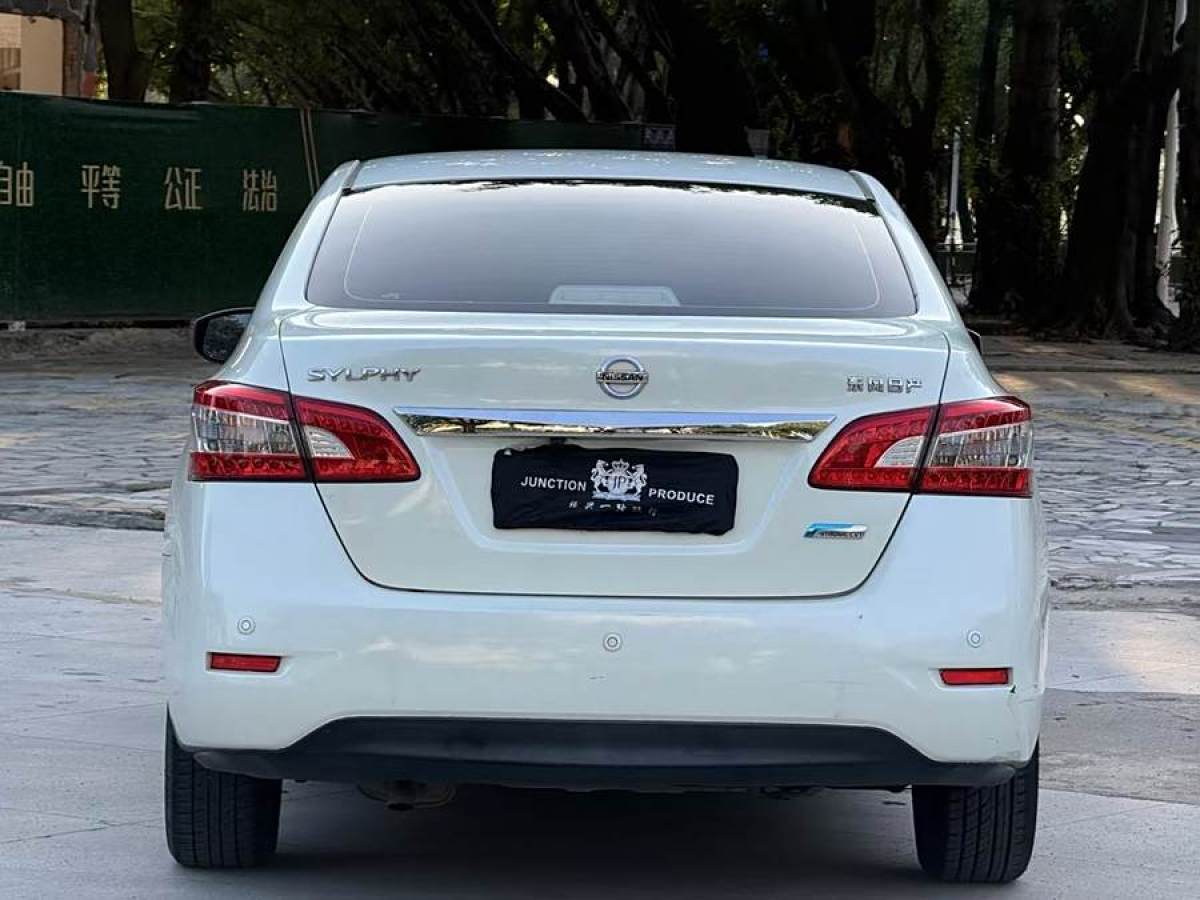 日產(chǎn) 軒逸  2012款 1.6XL CVT豪華版圖片