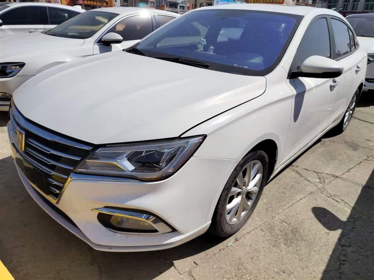 榮威 i5  2020款 1.5L 自動(dòng)4G互聯(lián)領(lǐng)豪版圖片