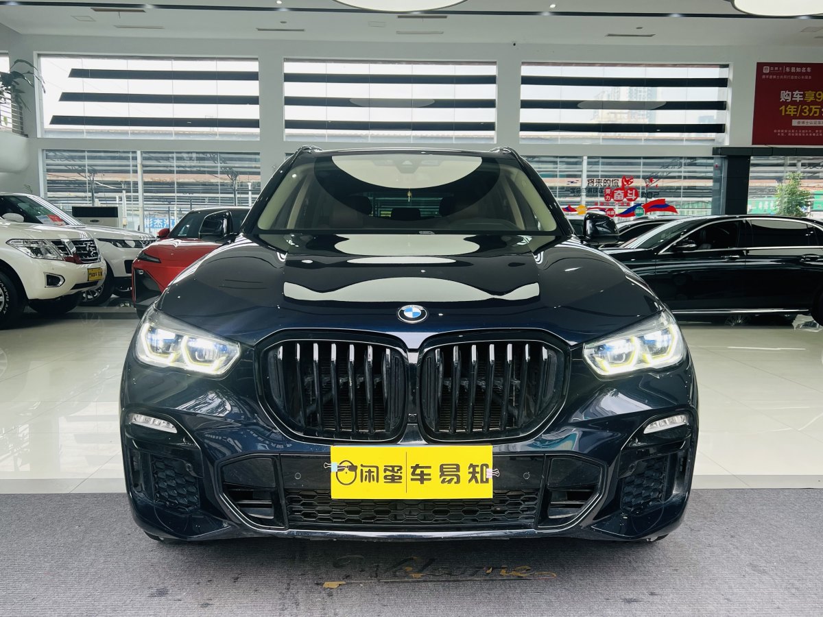 寶馬 寶馬X5  2019款 xDrive40i M運動套裝圖片