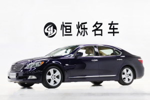 LS 雷克萨斯 460L 尊贵版