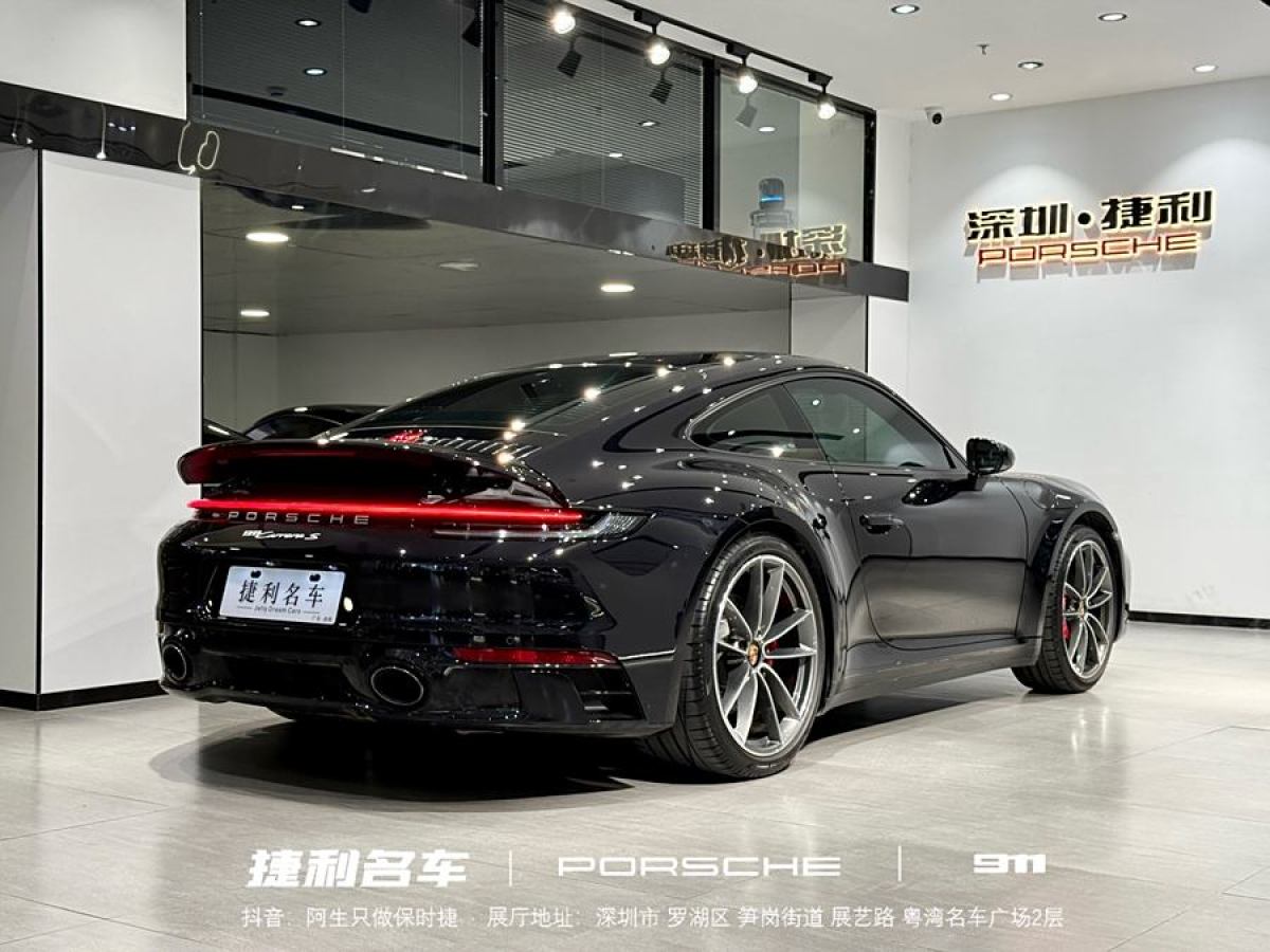 保時捷 911  2022款 Carrera S 3.0T圖片