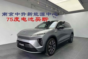 ES8 蔚來 75kWh 行政版